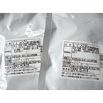 Ǯ���3ʬ����󥸤�1ʬ����ȥ����￩�����󥰥饤�ա֤���޴�Ϫ�ѡס֤���̣���ѡ�