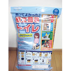 ���äƤ褫�ä����ҳ�����ɬ���ʡ���Ω�ʰץȥ����