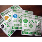 Ķ��Ĺ����¸�Υ���ե��ơ��֥쥹���塼�饤����