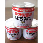 ����������ҳ������ѤϤ��ߤĴ̡���̣����5ǯ