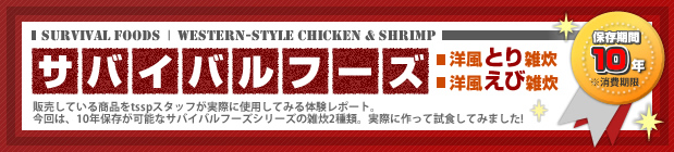 ���Х��Х�ա����������Ȥ껨�桦�������ӻ���