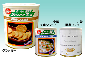 ���Х��Х�ա����Ȥϡ�