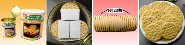 ���Х��Х�ա����Ȥϡ�