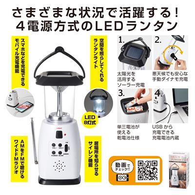 �ں߸˸¤�ۥ��ޥ��б��ޥ�����ť�󥿥���饸��